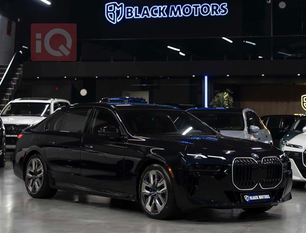 بی ئێم دەبڵیو سیریەس 7 2024  بۆ فرۆشتن لە عێراق - هەولێر